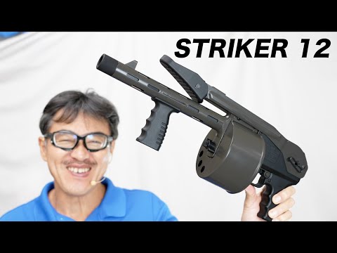 APS Striker-12 ストリートスイーパー MK2 ライブシェル式ガスショットガン レビュー