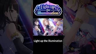 【シャニマス】Light up the illumination【イベントコミュ紹介】#シャニマス #イルミネーションスターズ #アイドルマ