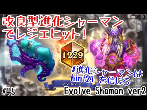 Hint24の最新動画 Youtubeランキング