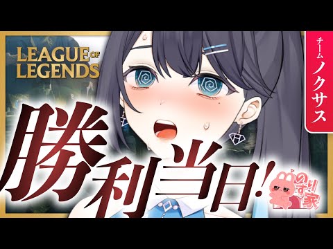 thumbnail_-jRPVE4cG8Q