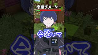 「夜の踊り子」息継ぎなしで歌うやつww【ショートコント】 #あるある #アニメ #shorts