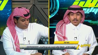 إيرفي رينارد : أعتقد أنه الوقت المناسب لاستدعاء وجوه جديدة