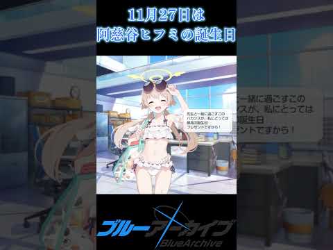 thumbnail_-jn042QzbV0