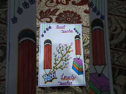 #shorts #card  #viral #tranding