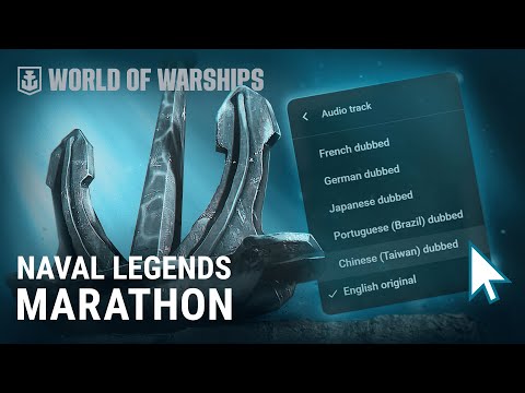Naval Legends Marathon | Now available in 6 languages