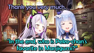Pekora Tries To Explain About Her Favorite Holo Manjigumi Member To Sh