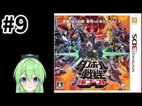 thumbnail_-kASC2v7Y1s