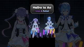 Suisei & Towa Shows Their Amazing Vocal Power