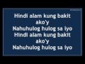 Toni Gonzaga - Kahit Na lyrics