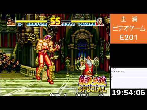 thumbnail_-kLEnLPjlto