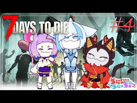 thumbnail_-kYcy73AAGE