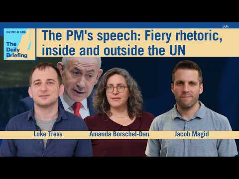 The PM's speech: Fiery rhetoric, inside and outside the UN