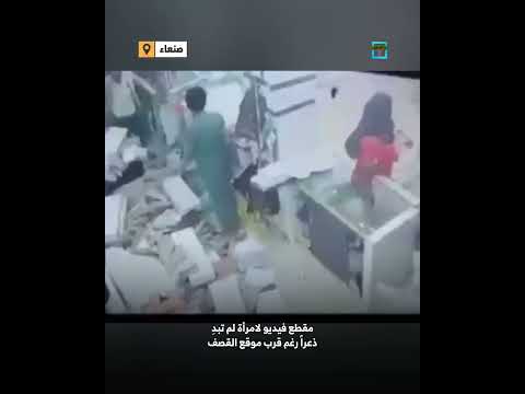 قناة المهرية الفضائية