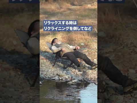 18通りの座り心地が選べる多機能チェア #アウトドア #キャンプ #コールマン #coleman #bbq #焚き火