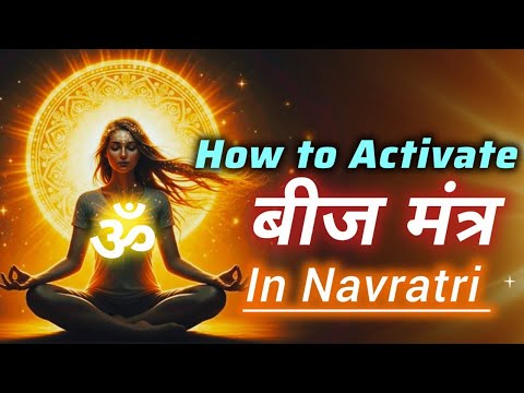 Beej mantra kya hai | how to activate beej mantra | real life power of beej mantra |