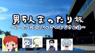 赤髪のともの実写チャンネル!! | YouTubeランキング：人気YouTuberや公式チャンネルの情報を掲載