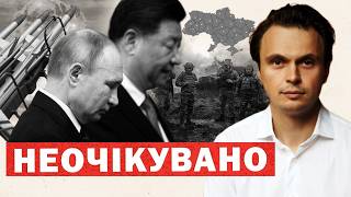 Євросоюз перерахував Україні 6,4 млрд євро, Нідерланди пропонують конфіскацію російських активів: аналіз політичних і військових подій
