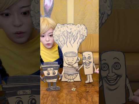 untie someone's cardboard rope