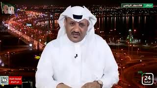 علي هبة : أصبحت جميع الأمور في قضية النصر مع الاتحاد