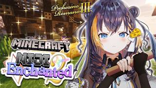 【#NIJIENchanted2🧀】of cheese and magic【 NIJISANJI EN｜Petra Gurin 】