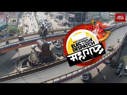 Election Despatch With Preeti Choudhry: Identity Politics And Farmer Distress In Marathwada