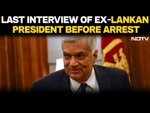 Ranil Wickremesinghe | Last Interview Of Former Sri Lankan President Before Arrest