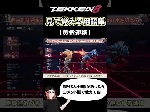 thumbnail_-lL8d3MBrHU