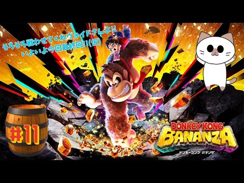 thumbnail_-lP-Hc8RmCk