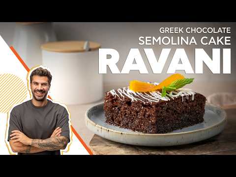 Greek Chocolate Semolina Cake – Ravani | Baking With Akis