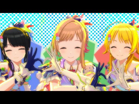 シャニソン「KoiKyun！」MV(ドットバイドット4K60)