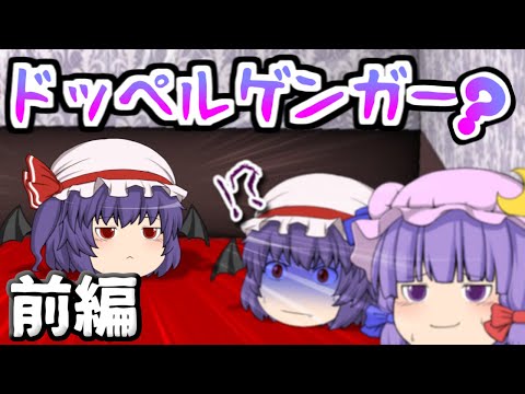 ユウアシュウの最新動画 Youtubeランキング