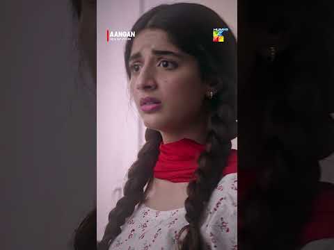 Chai Nah Peeny Par Itna Suna Diya...! #aangan #sajalaly #ahadrazamir #ahsankhan #humtv