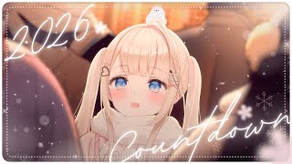 2026 Countdown ┊ Ending 2025 and Starting 2026 With You  #peostream