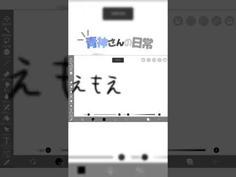 thumbnail_-ltQ3y9PLqU