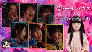 動画サムネイル