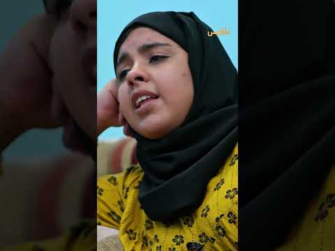 قناة بلقيس الفضائية