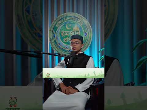 সুর যেন জান্নাতি সুবাস।