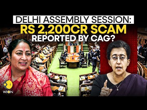 Delhi Assembly LIVE: CAG Reports Rs 2,002-cr Loss To Delhi | Kejriwal | CM Rekha VS Atishi | WION
