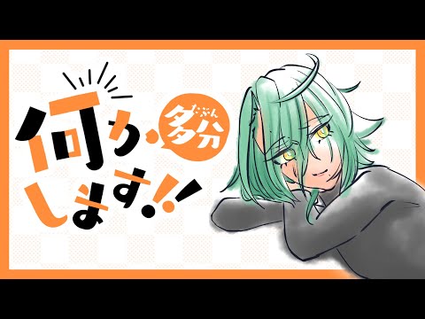 thumbnail_-mJfjaBwCNA
