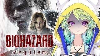 【 #バイオハザードレクイエム  】きっともう泣かない　#03　【#Vtuber　涼杏咲らぃな。】#BIOHAZARD