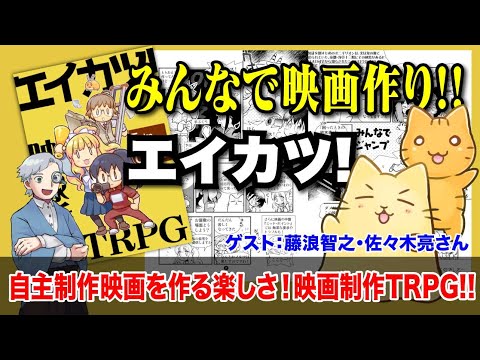 thumbnail_-mi7VFz6HMI