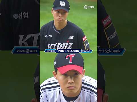 준플레이오프 5차전, 양팀 선발투수는 KT 엄상백 선수 vs LG 임찬규 선수입니다!