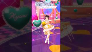 普段クールな子がきゅるきゅるしてる姿からしか摂れない栄養素、あります。#シャニソン #シャニソンmv #風野灯織 #koikyun #アイド
