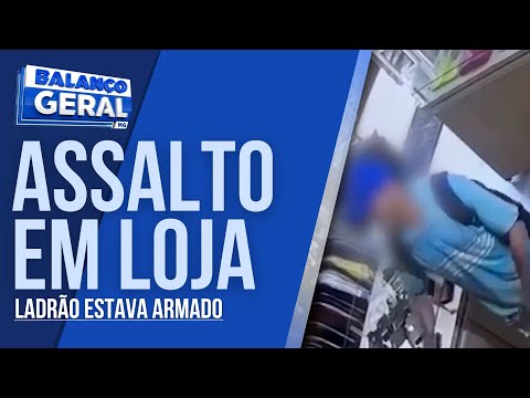 CÂMERA REGISTRA ASSALTO EM LOJA DE ROUPAS EM POUSO ALEGRE