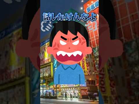 thumbnail_-mpVX3Vlcxw