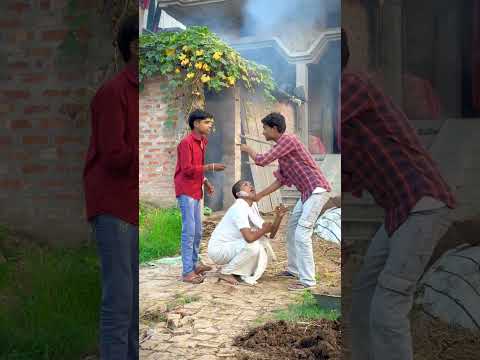 #comedy | मैथिली कॉमेडी 🤣🤣 |‌ #maithili #ytshorts #manimeraj #surajroxfunnyvibeo