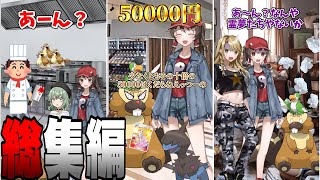 【ゆっくりポケモン】霊夢とビーダルの冒険「アルセウス討伐編」総集編