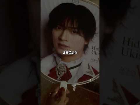 【現場vlog】ACEes大阪で30代いにしえのオタクがブチギレ号泣