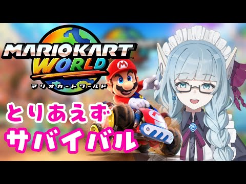 thumbnail_-nIxpwK6aJw
