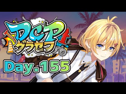thumbnail_-nMYFCW69-c